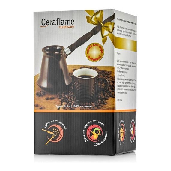 Ceraflame Набор для кофе: турка 0.35 л. шоколад + чашка для эспрессо 0.07 л., фото , изображение 6