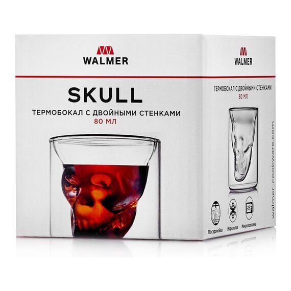 Walmer Skull Термобокал с двойными стенками 80 мл, фото , изображение 6