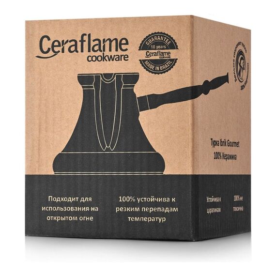 Ceraflame Ibriks Gourmet D9636 Турка 550 мл красная, фото , изображение 7