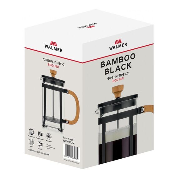 Walmer Bamboo Black Френч-пресс 600 мл, фото , изображение 7