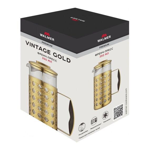 Walmer Vintage Gold Френч-пресс 350 мл золото, фото , изображение 7