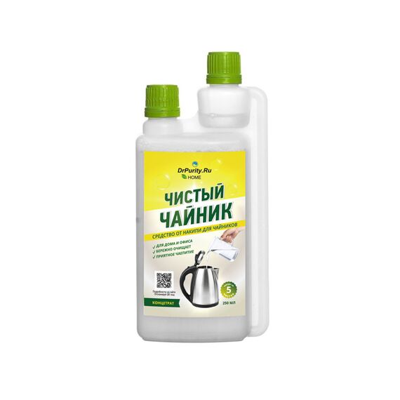 DrPurity Чистый чайник Чистящее средство от накипи 250 мл, фото 