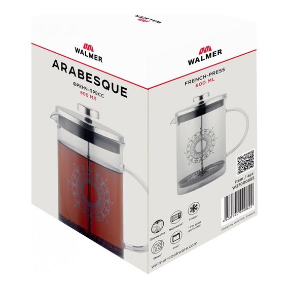 Walmer Arabesque Френч-пресс 0.8 л хром, фото , изображение 3