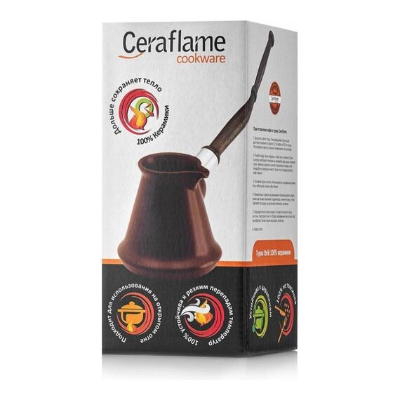 Ceraflame Ibriks D93022 Турка 150 мл розовое золото, фото , изображение 5