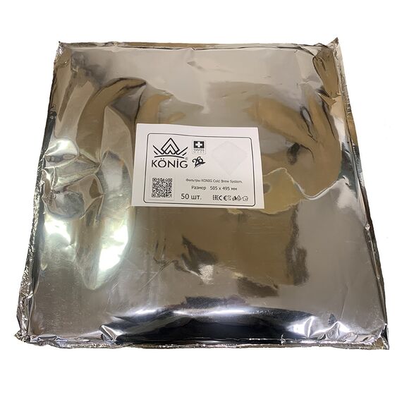Konig Фильтры для Cold Brew Commercial 50 шт., фото , изображение 2