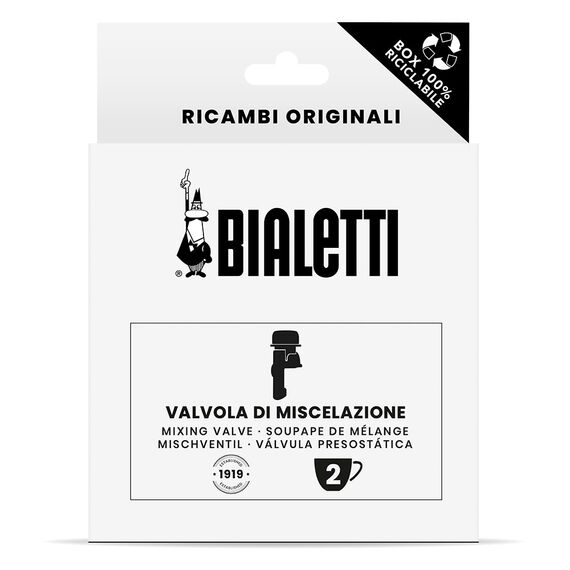 Bialetti Клапан давления для гейзерных кофеварок Mukka Express, фото , изображение 4