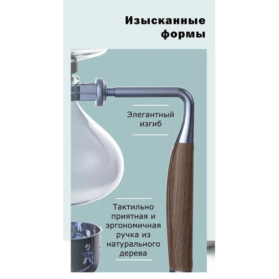 Mecatoc TCA-5 Габет 600 мл, фото , изображение 4