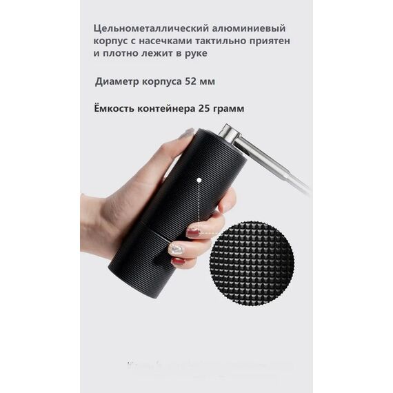 Timemore Chestnut C3 Pro Кофемолка ручная черная, фото , изображение 6