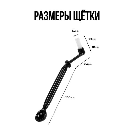 CUP Щетка для чистки кофейной группы с мерной ложкой, фото , изображение 2