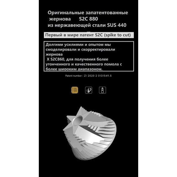 Timemore Chestnut X-lite Кофемолка ручная зелёная, фото , изображение 9