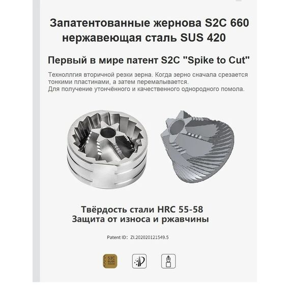 Timemore Chestnut C3s Pro Кофемолка ручная черная, фото , изображение 9