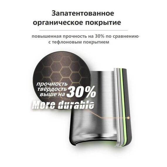 Timemore Fish03 Чайник 600 мл белый, фото , изображение 14