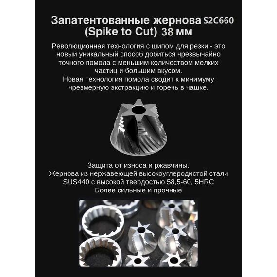 Timemore Chestnut C3 Кофемолка ручная серебристая, фото , изображение 10