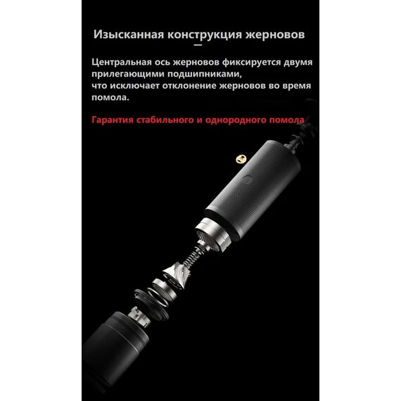 Timemore Chestnut X-lite Кофемолка ручная чёрная, фото , изображение 12