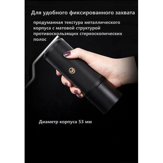 Timemore Chestnut X-lite Кофемолка ручная чёрная, фото , изображение 13