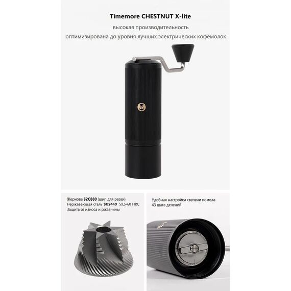 Timemore X lite Coffee Suitcase набор для заваривания кофе черный, фото , изображение 6