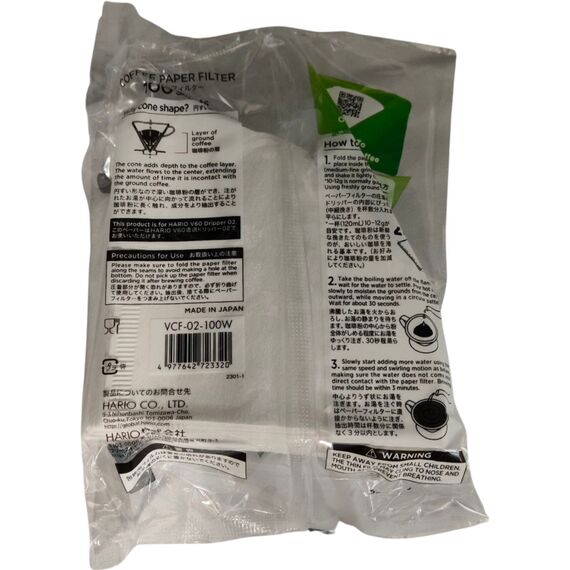 Hario VCF-02-100W Бумажные фильтры V60 02 белые 100 шт, фото , изображение 4