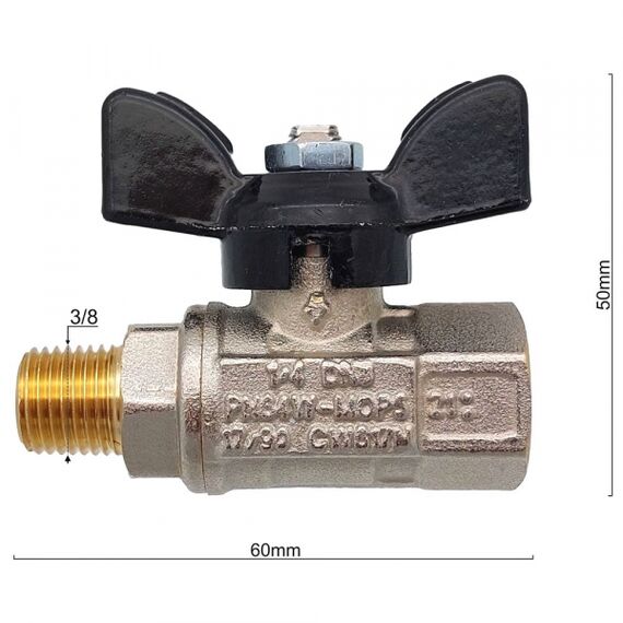 Nuova Simonelli 09000018 Кран шаровый 1/4 M-F, фото , изображение 2