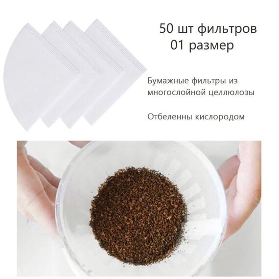 Timemore C3s Advanced Gift Box набор для заваривания кофе черный, фото , изображение 9