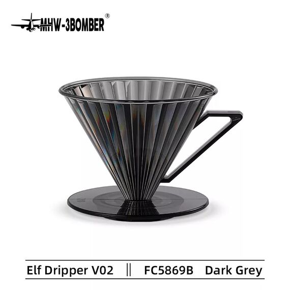 MHW-3BOMBER Elf Dripper V02 Пластиковый пуровер 02 антрацит, фото 