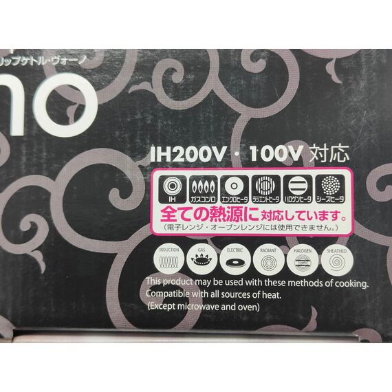 Hario VKB-120-MB Buono V60 Coffee Drip Чайник 1.2 л черный, фото , изображение 5