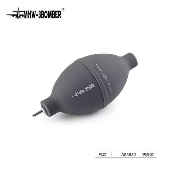 MHW-3BOMBER Воздушная груша серая, фото 
