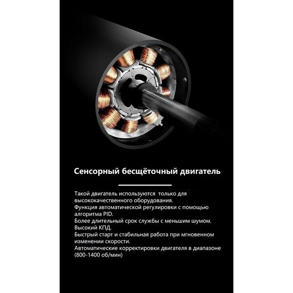 Timemore Sculptor 078 Кофемолка электрическая черная, фото , изображение 8