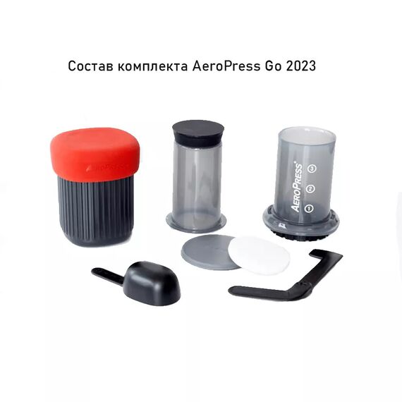 AeroPress Go Кофеварка ручная походная обновленная ревизия 2023 г, фото , изображение 2 AeroPress Go Кофеварка ручная походная обновленная ревизия 2023 г, фото , изображение 2