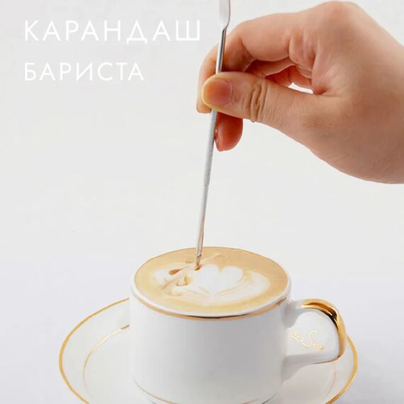 CoffeeTools Карандаш бариста для Латте Арта, фото , изображение 9