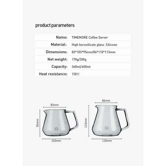 Timemore Coffee Server 01 Кофейник черный 360 мл, фото , изображение 6
