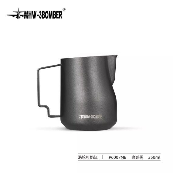 MHW-3BOMBER Milk Pitcher Turbo Питчер 350 мл черный, фото 