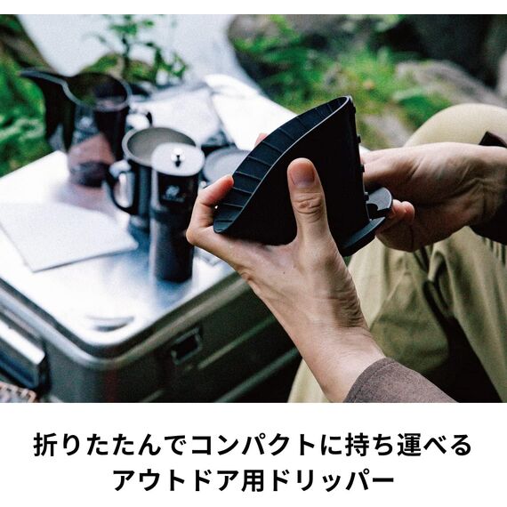 Hario Zebrang Flat V60 02 Пуровер силиконовый плоский черный, фото , изображение 4