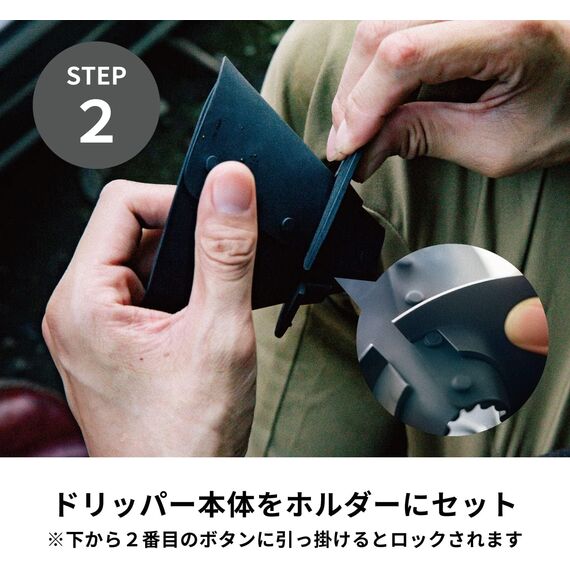 Hario Zebrang Flat V60 02 Пуровер силиконовый плоский черный, фото , изображение 6