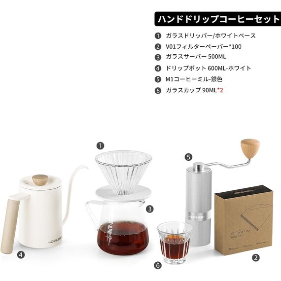 MHW-3BOMBER Подарочный набор для заваривания кофе M1 7 предметов белый, фото , изображение 6