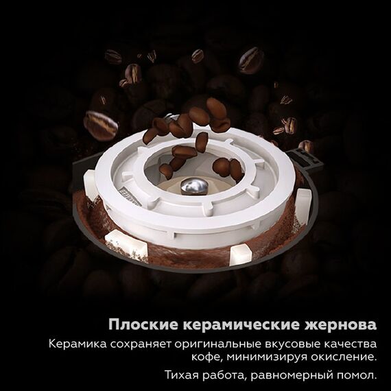 Proxima MiniBar S Суперавтоматическая кофемашина, фото , изображение 15