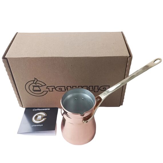 Станица M3G Турка медная с оловянным покрытием гладкая 225 мл, фото , изображение 5