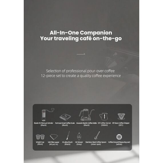 MHW-3BOMBER B-3 Tactical Подарочный набор для заваривания кофе 12 предметов черный, фото , изображение 7