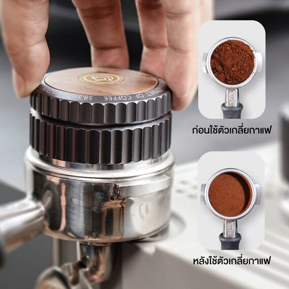 ZeroHero Thor Разравниватель 58.3 мм серый, фото , изображение 9