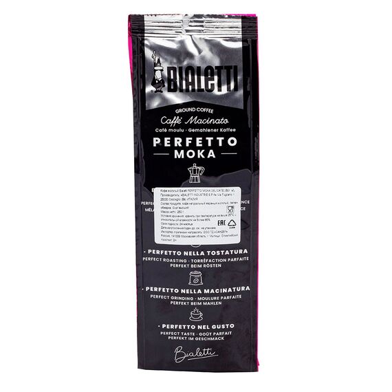 Bialetti Perfetto Moka Delicato Кофе молотый 250 г, фото , изображение 2