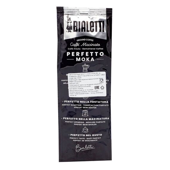 Bialetti Perfetto Moka Intenso Кофе молотый 250 г, фото , изображение 2