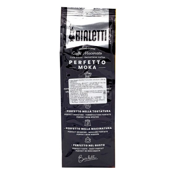 Bialetti Perfetto Moka Vaniglia Кофе молотый 250 г, фото , изображение 2