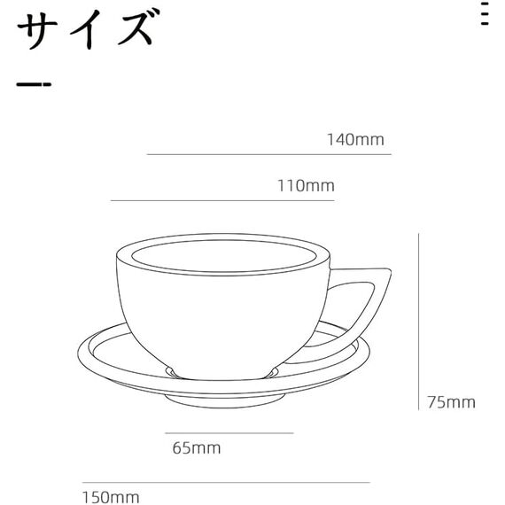 MHW-3BOMBER Ceramic Cup Кофейная пара 280 мл антрацит, фото , изображение 6