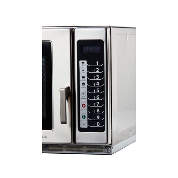 Menumaster RFS518TS Печь микроволновая, фото , изображение 3