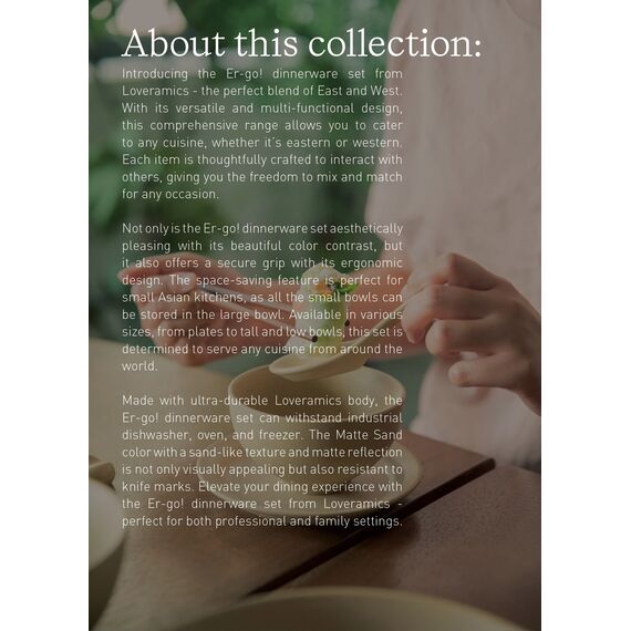 Loveramics Er-go! Salad Plate Matte Sand Тарелка 23 см, фото , изображение 3