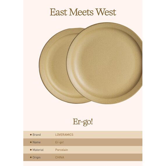 Loveramics Er-go! Salad Plate Matte Sand Тарелка 23 см, фото , изображение 10