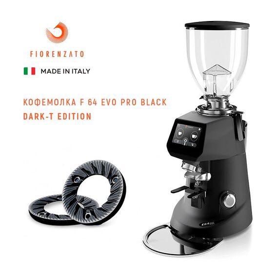 Fiorenzato F64 EVO PRO SENSE Кофемолка Glossy Black, фото 