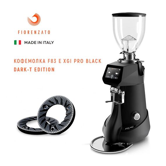 Fiorenzato F83 E PRO XGi Кофемолка Glossy Black (жернова Dark-T), фото 