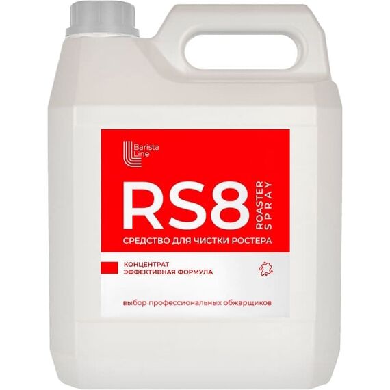 Barista Line RS8 средство для очистки ростера 5 л