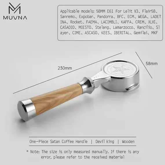 Портафильтр интегрированный Muvna Satan E61 Hades, 58mm, дерево, фото 