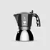 Bialetti Brikka Induction Кофеварка гейзерная 4 чашки 160 мл антрацитовая, фото 